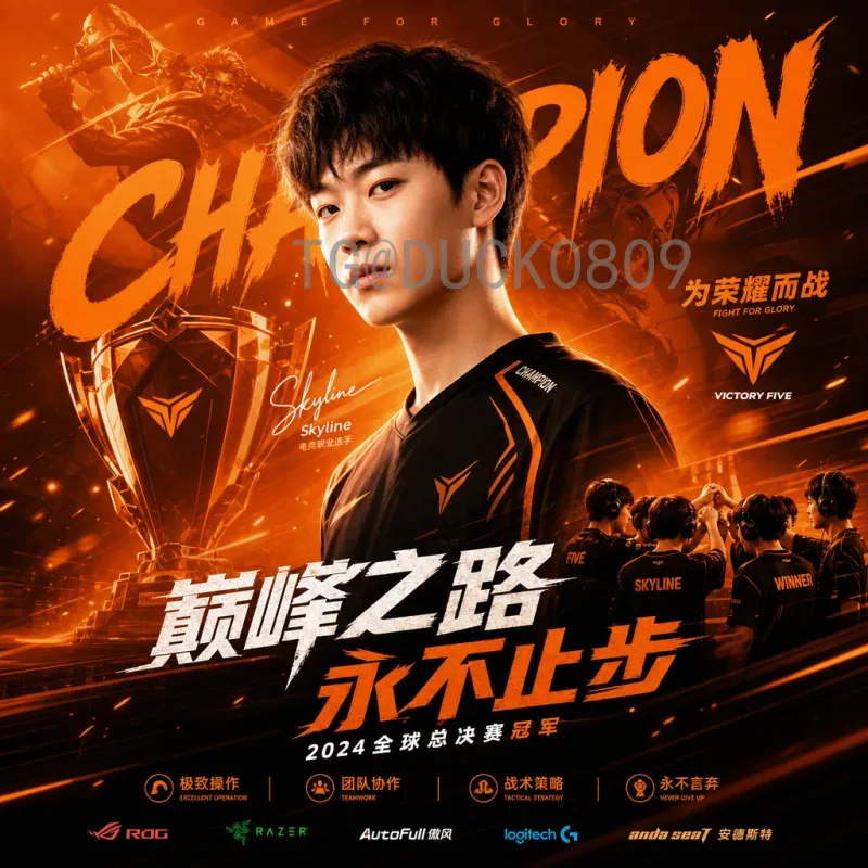 实时2026年国际足联世界杯大洋洲名额一览：赛制、分配与出线形势全解析
